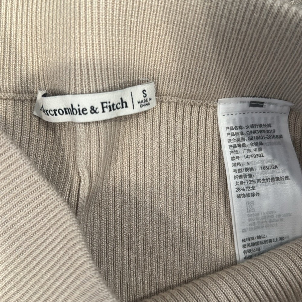 Abercrombie & Fitch Ribbed Knit Split Ankle Pants - Picture 3 of 3